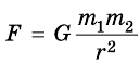 Закон всемирного тяготения в физике - формулы и определение с примерами