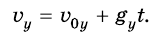 Закон всемирного тяготения в физике - формулы и определение с примерами