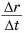 Ускорение точки при ее движении по окружности в физике - формулы и определения с примерами