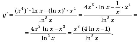 Производные показательной и логарифмической функций с примерами решения