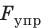 Строение и свойства твёрдых тел в физике - формулы и определение с примерами