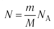 Вывод уравнения диффузии на основе молекулярно кинетической теории газов