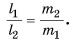 Статика в физике - основные понятия, формулы и определения с примерами