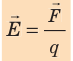 Электрическое поле в физике - формулы и определение с примерами
