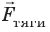 Заказать решение задач по физике