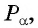 Функция y=sin x и её свойства и график с примерами решений