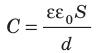 Электроемкость - основные понятия, формулы и определение с примерами