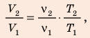 Вывод уравнений газовых законов из уравнения состояния идеального газа