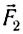 Законы Ньютона в физике - первый, второй и третий законы Ньютона с формулами и примерами
