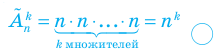 Генеральная и выборочная совокупности - определение и вычисление с примерами решения