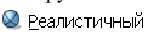 Черчение в AutoCAD с примерами