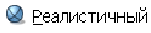 Черчение в AutoCAD с примерами