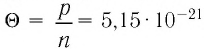 Тепловое равновесие в физике - формулы и определение с примерами