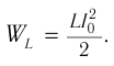 Электромагнитные колебания - основные понятия, формулы и определения с примерами