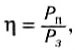Мощность в физике - виды, формулы и определение с примерами