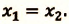 Равномерное прямолинейное движение в физике - формулы и определения с примерами