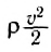 Уравнение Бернулли - основные понятия, формулы и определения с примерами