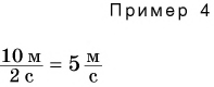 площадь какая буква в физике