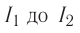 Электромагнитная индукция в физике - формулы и определение с примерами