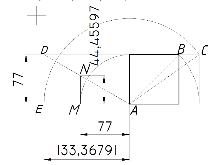 Черчение в AutoCAD с примерами