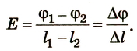 Потенциал электрического поля - формулы и определение с примерами