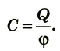 Полупроводники - основные понятия, формулы и определение с примерами