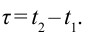 Теория относительности Эйнштейна - основные понятия, формулы и определения с примерами