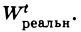 Экономическая теория - примеры с решением заданий и выполнением задач