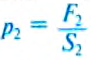 Гидравлические машины в физике - виды, формулы и определения с примерами
