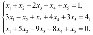 Системы линейных уравнений с примерами решений