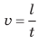 Равномерное движение в физике - формулы и определение с примерами