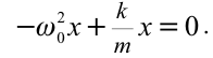Пружинные и математические маятники в физике - виды, формулы и определения с примерами