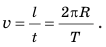 Равномерное движение материальной точки по окружности в физике с примерами