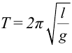 Распространение механических волн в средах в физике - формулы и определения с примерами