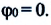 1 какие колебания являются гармоническими поясните смысл каждой величины входящей в уравнение