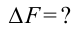 Дифракция света в физике - формулы и определения с примерами