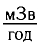 Ядерная физика - основные понятия, формулы и определение с примерами