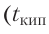 Органическая химия - основные понятия, что изучает, формулы и определения с примерами