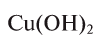 Типы химических реакций в химии - присоединения, разложения, обмена и замещения с примерами