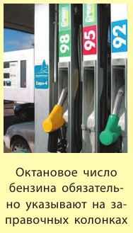 Органическая химия - основные понятия, что изучает, формулы и определения с примерами