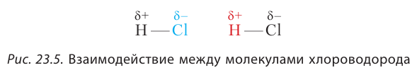 Органическая химия - основные понятия, что изучает, формулы и определения с примерами