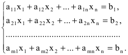 Системы линейных уравнений с примерами решений