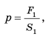 Сила давления в физике и единицы давления - формулы и определения с примерами