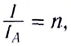 Шунтирующий и следящий резистор - формулы и определения с примерами