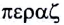 Вектор индукции магнитного поля - формулы и определение с примерами