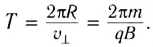 Эффект Лоренца - основные термины, формулы и определения, с примерами