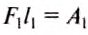 Золотое правило механики в физике - формулы и определения с примерами