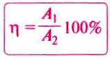 Коэффициент полезного действия (КПД) механизмов в физике - формулы и определения с примерами