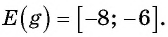 Функция y=sin x и её свойства и график с примерами решений