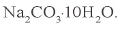Группа углерода в химии - формулы и определения с примерами